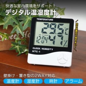 デジタル温湿度計 温度計 湿度計 大画面 コンパクト 壁掛け 置き型 時計 アラーム 熱中症対策 新生活 日本語説明書付き  zk200