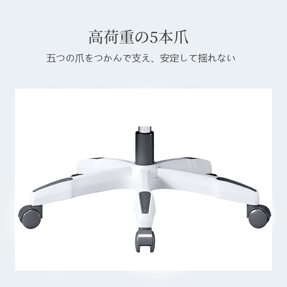 オフィスチェア 事務椅子 リクライニングチェア パソコンチェア デスクチェア ゲーミングチェア ランバーサポート メッシュ 座面昇降 自宅 ゲーミングチェア 疲れにくい C-57 - 画像 (8)