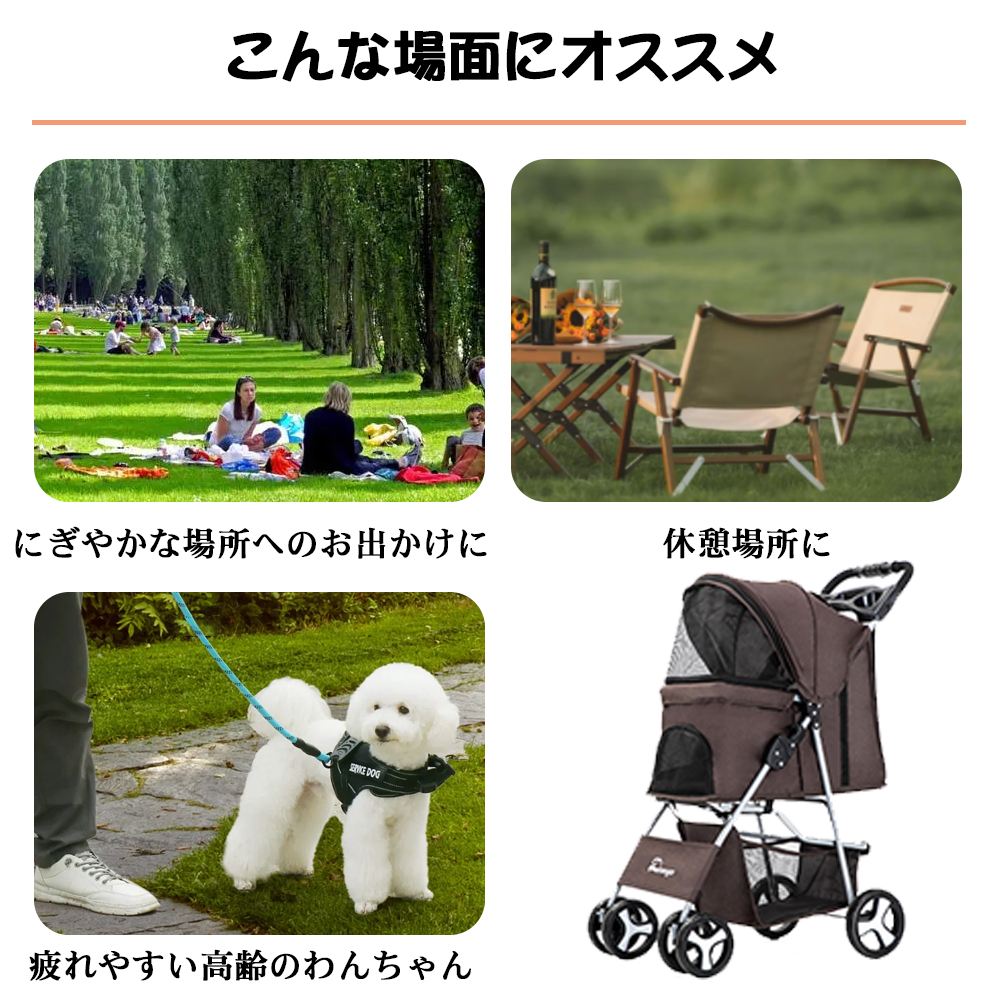 ペットカート 折り畳み 4輪 ストッパー付き 通気性抜群 小物入れ 手洗い可能 軽量 ドッグカート分離式 対面式 ペット用品収納 組立簡単 小動物 お出かけ ペット散歩 多頭ペットカート Y-02 - 画像 (3)