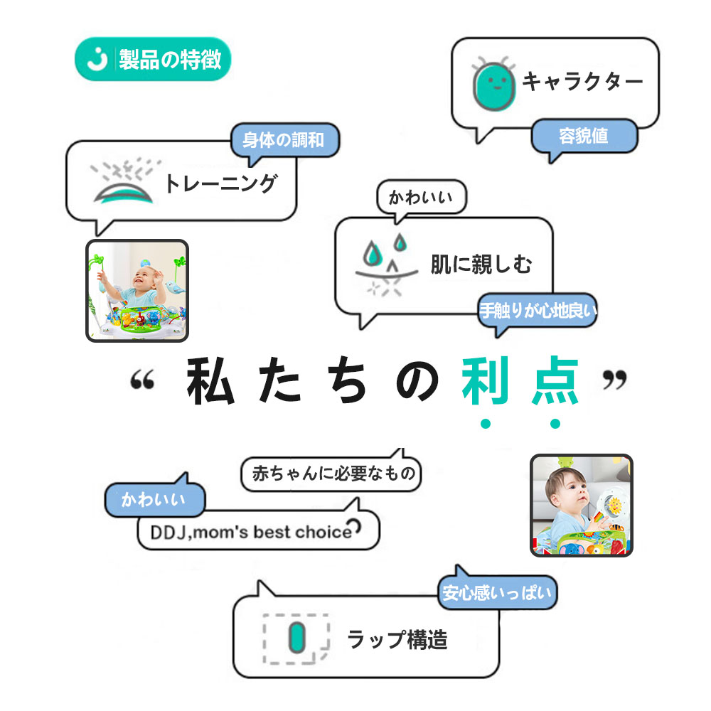 ベビーフィットネスラックペダルピアノ新生児リモートコントロール教育音楽玩具多機能ペダルピアノ 赤ちゃん ジャンプ ベビー おもちゃ 室内 D-25 - 画像 (2)