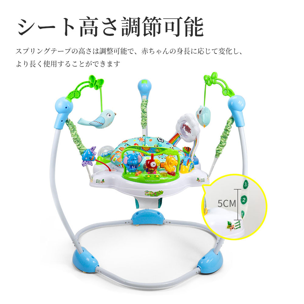 ベビーフィットネスラックペダルピアノ新生児リモートコントロール教育音楽玩具多機能ペダルピアノ 赤ちゃん ジャンプ ベビー おもちゃ 室内 D-25 - 画像 (4)