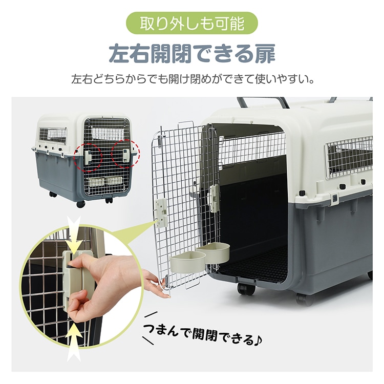 ペットキャリー ペットキャリーバッグ キャリーケース (約)幅60cm×高さ73cm×奥行90cm 左右開閉扉 360°回転キャスター イレトレー付き 安定感 犬 猫 動物 公共交通機関 避難時 pt084-xl - 画像 (4)