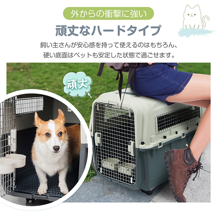 ペットキャリー ペットキャリーバッグ キャリーケース (約)幅60cm×高さ73cm×奥行90cm 左右開閉扉 360°回転キャスター イレトレー付き 安定感 犬 猫 動物 公共交通機関 避難時 pt084-xl - 画像 (7)