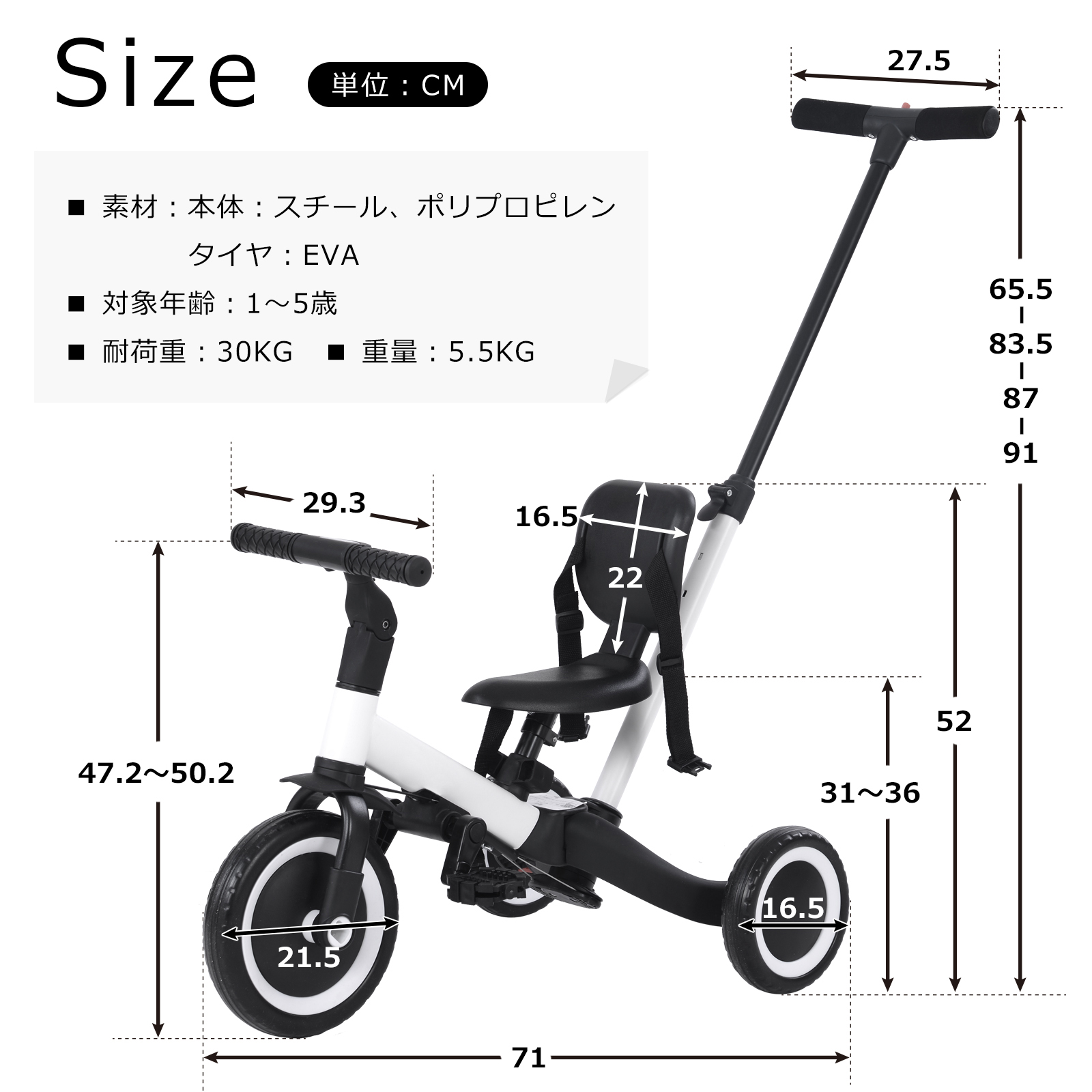 三輪車 足けりバイク 一台4役 ベビーカー かじとり 手押し棒付 子供用三輪車 子供自転車 3輪 キッズ 幼児 自転車 バイク ペダル付き コントロールバー付き 乗用玩具 軽量 誕生日 1-5歳 組み立て簡単 プレゼント MS199289LAA - 画像 (4)