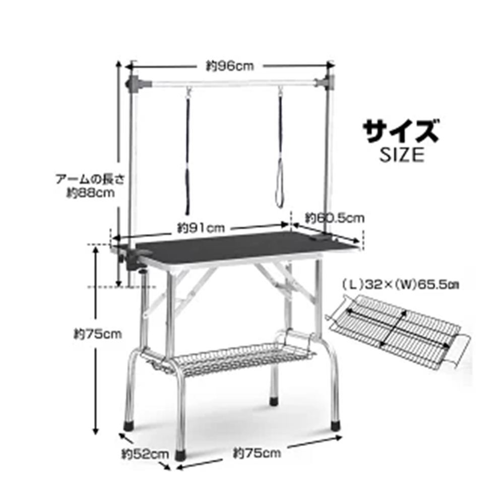 トリミングテーブル 折りたたみ トリミング台 H型アーム棒 頑丈型 多頭 トリミング 折り畳み ペット用 シャンプー カット ブラック WF194355AAA - 画像 (2)