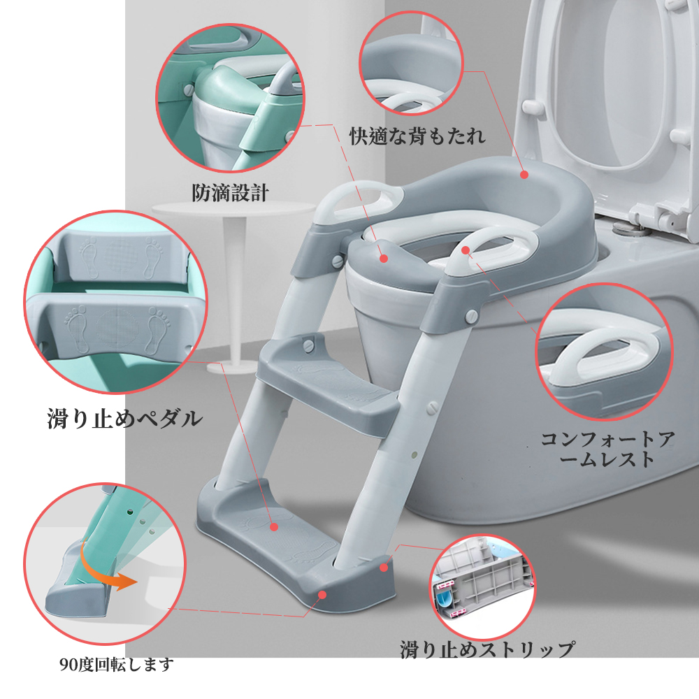 トイレトレーナー トイトレ トイレトレーニング トイレ 練習 折りたたみ おまる 補助 便座 補助便座 子供用 便座 トイレ補助 踏み台 男の子 女の子 子供 子ども トイトレ 送料無料 ステップ ステップ台 トイレ D-28 - 画像 (4)