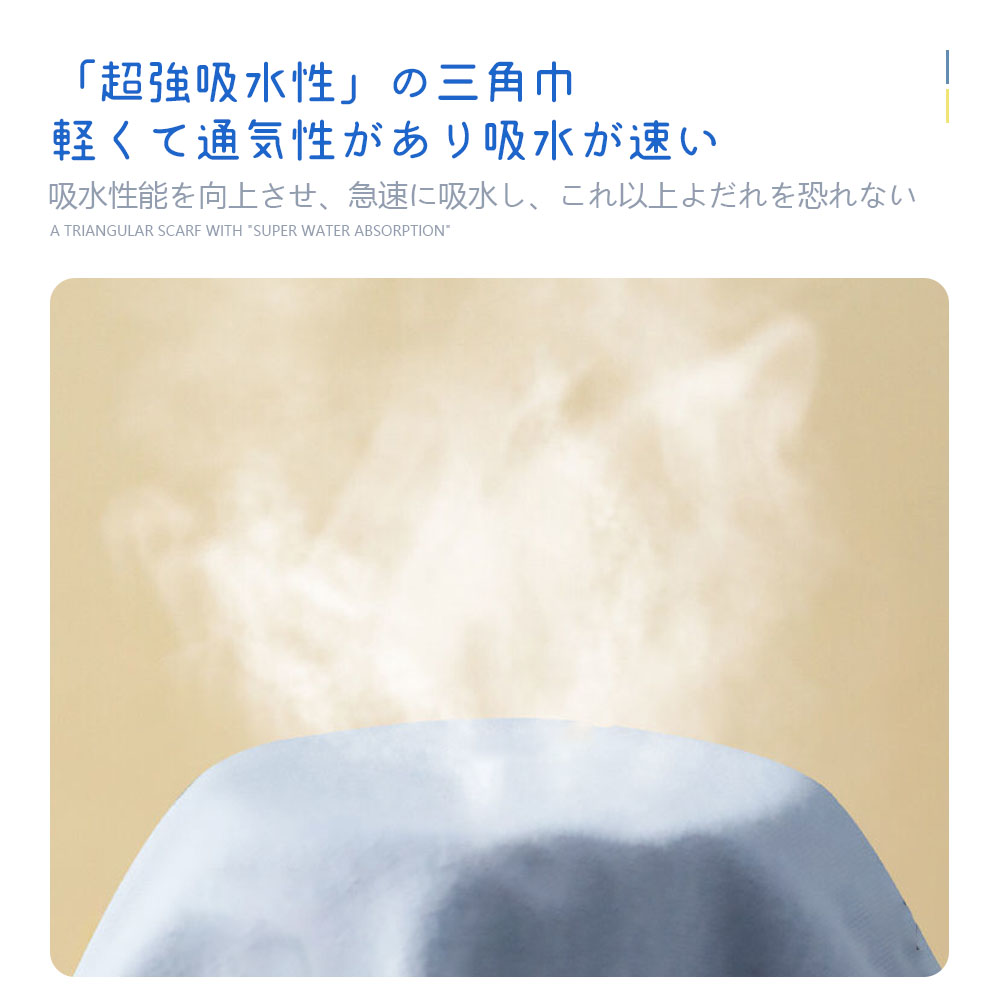 お食事エプロン 長袖 食べこぼし 離乳食 掴み食べ ベビーエプロン 保育園 撥水 大きめ 男の子 女の子 赤ちゃん おしゃれ BLW 子供用 幼児 ベビー用品 出産祝い D-16 - 画像 (7)