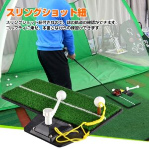 ゴルフマット ゴルフスイングマットゴルフ練習 ゴルフ練習器 フリーショット ティーショット ターンショット ゴルフ用品 室内練習用 屋内  ad239