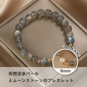 [開運 金運 仕事運 ] 天然石 ブレスレット 8mm ストロベリークォーツ 天然石ブレスレットパワース トーンブレスレッ スアクセサリー  WRTA-BR-216